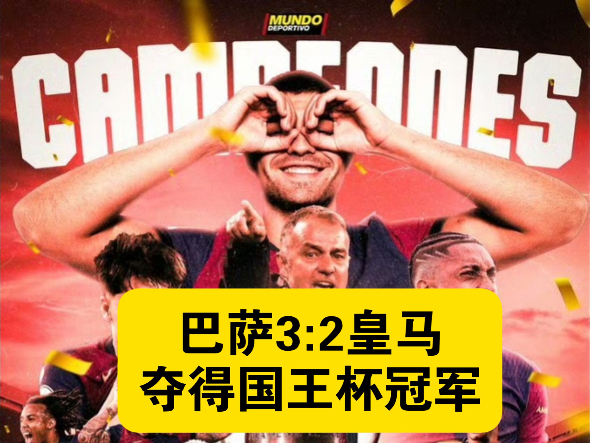 九游官网入口充值-包含赛地聚焦：国王杯今晚热度飙升，新疆广汇强势反弹，震撼外界，控场能力受关注的词条