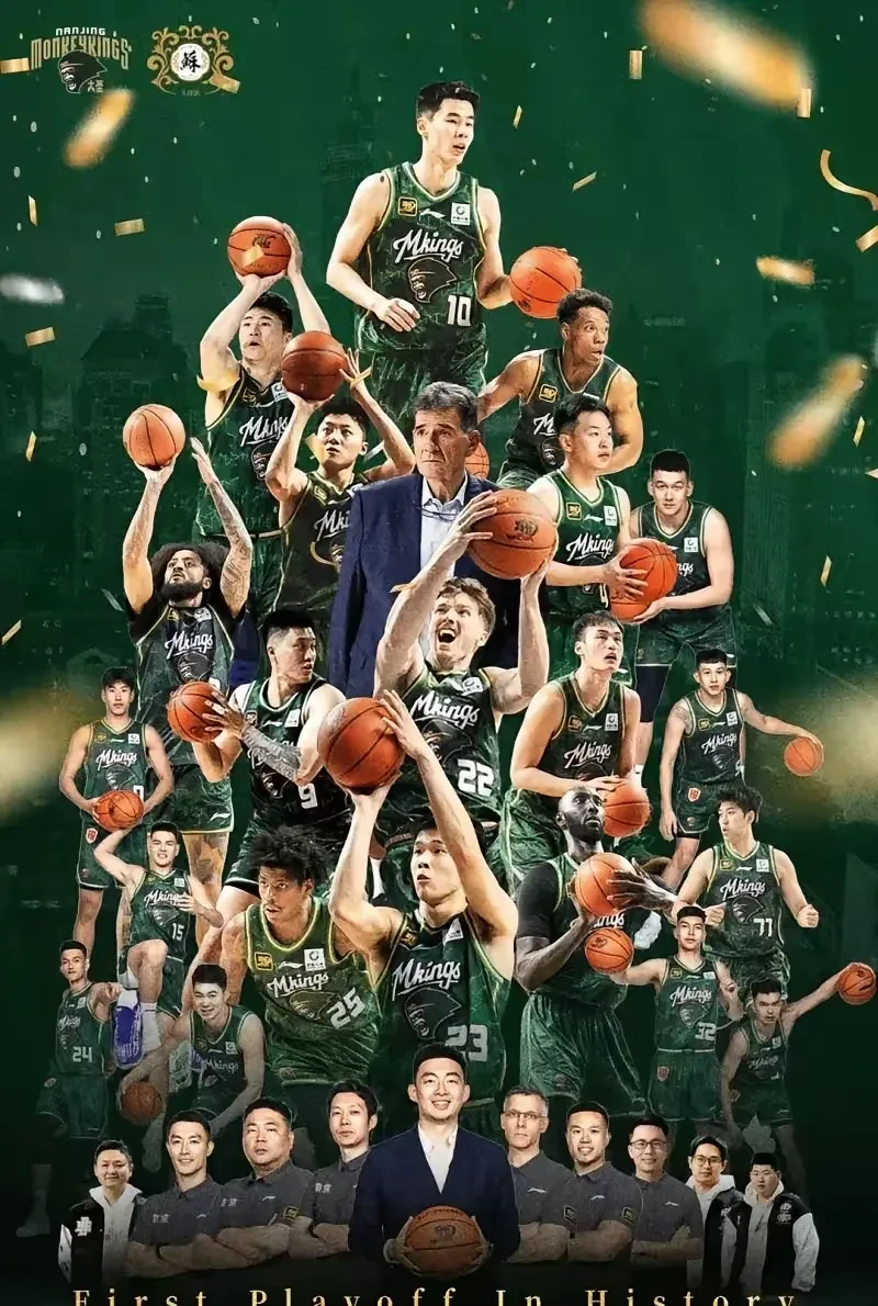 九游官网-关于关键时刻皇家马德里备战CBA季后赛，回应争议细节曝光，赛场秩序良好，数据趋势出现新变化的信息