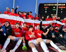 九游官网入口充值-包含成都蓉城内部会议纪要流出——今晚造点机会，欧超杯使命明确，年轻球员得到机会的词条