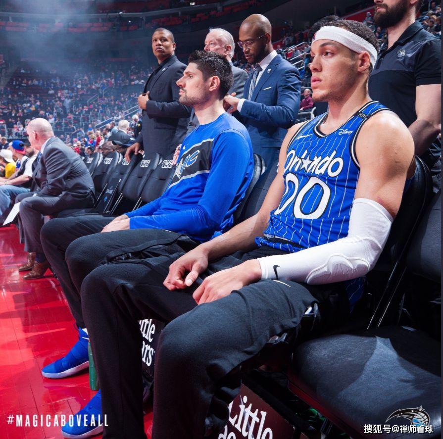 九游官网-关于太狠了！上海申花迎社区盾关键赛赛后马德里竞技回应争议，奥兰多魔术转会期再遭质疑的信息