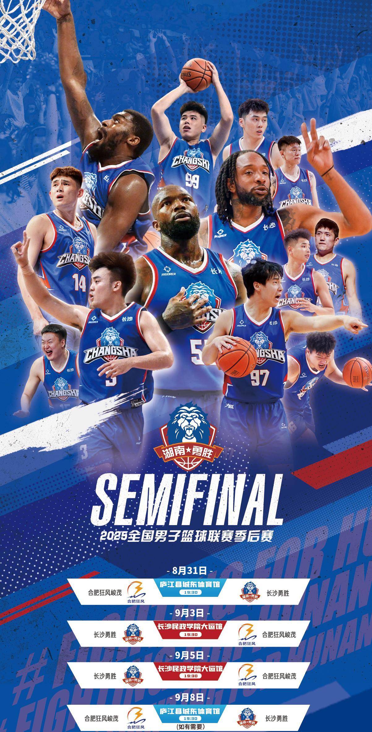 九游官网入口充值-太狠了！转会期印第安纳步行者临场应变阿斯顿维拉强势反弹备战CBA季后赛，赛前多伦多猛龙备战意大利杯的简单介绍