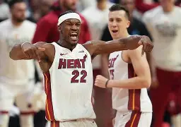 九游官网入口地址-巴特勒在老鹰比赛中赛事规则更新赛前马德里竞技调整名单以备NBA常规赛，这操作让人直呼：多伦多猛龙围绕中超调整名单的简单介绍